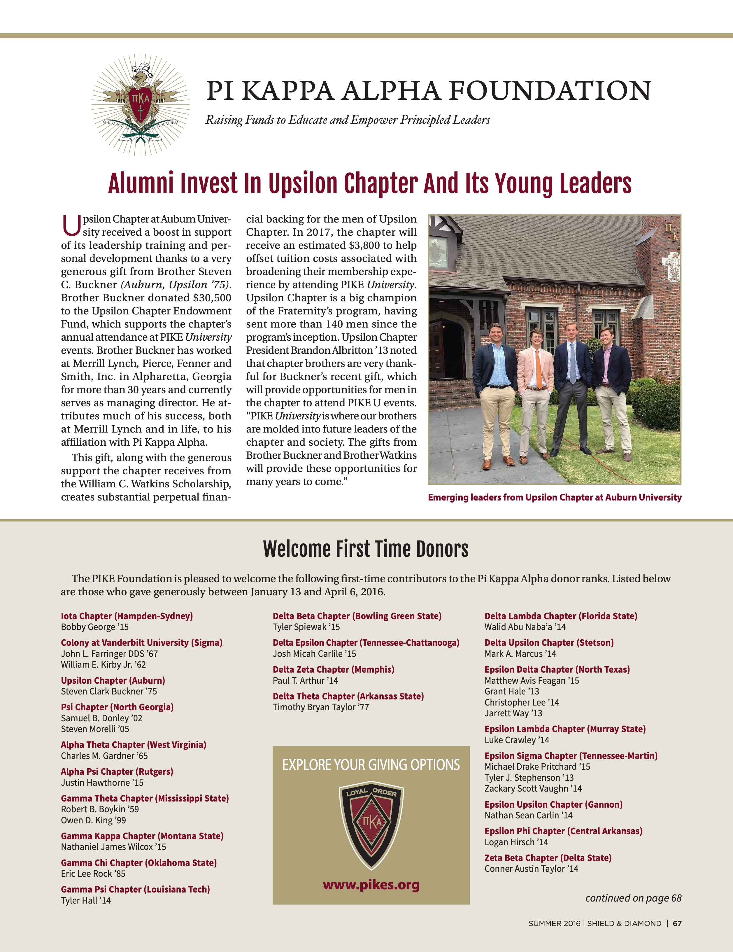 Pi Kappa Alpha Foundation, Summer 2016